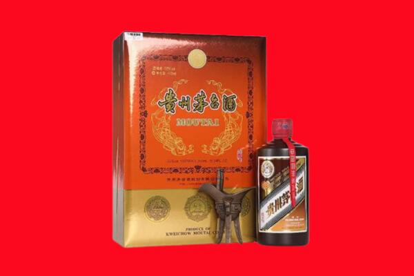 德宏回收30年茅台酒.jpg